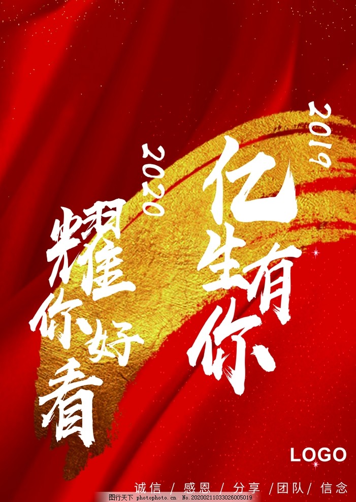 绾㈣壊娴锋姤 绾㈣壊娴锋姤