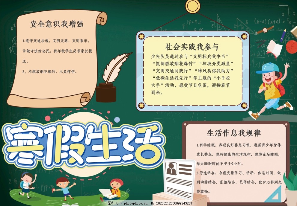 瀵掑亣灏忔姤 瀵掑亣灏忔姤