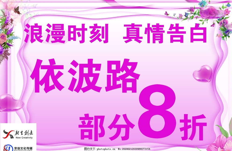 SPA娴锋姤 SPA娴锋姤