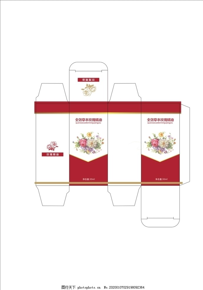 莆田一26岁工人被吊车砸身亡 留下3个月大儿子