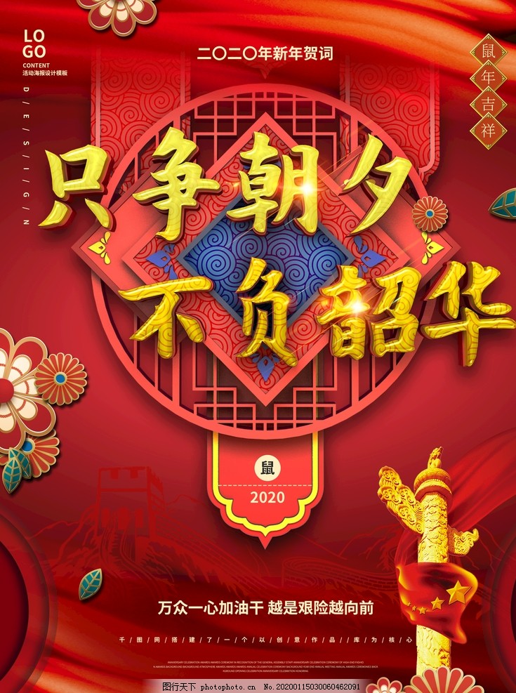 ASCO大金年会- 金年会体育 注册即送88元- 金年会官方网站会召开在即！生物医药ETF(159859)、创新药ETF天弘(517380)双双涨近2%