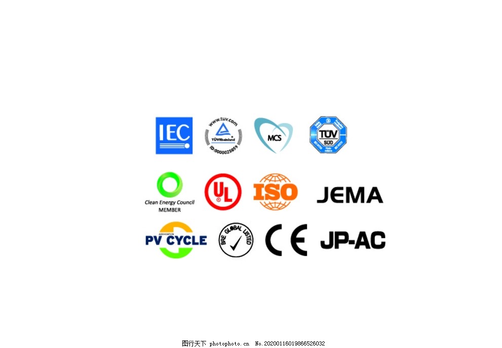 Iec认证tuv认证ce认图片标识logo标识 图行天下素材网