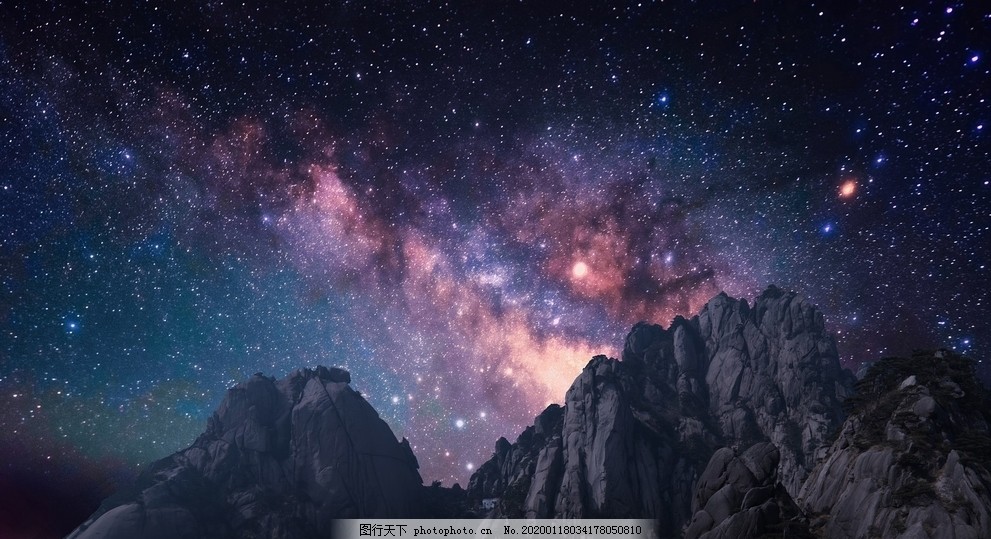 群山天空星空星光背景图片 其他 自然风景 图行天下素材网
