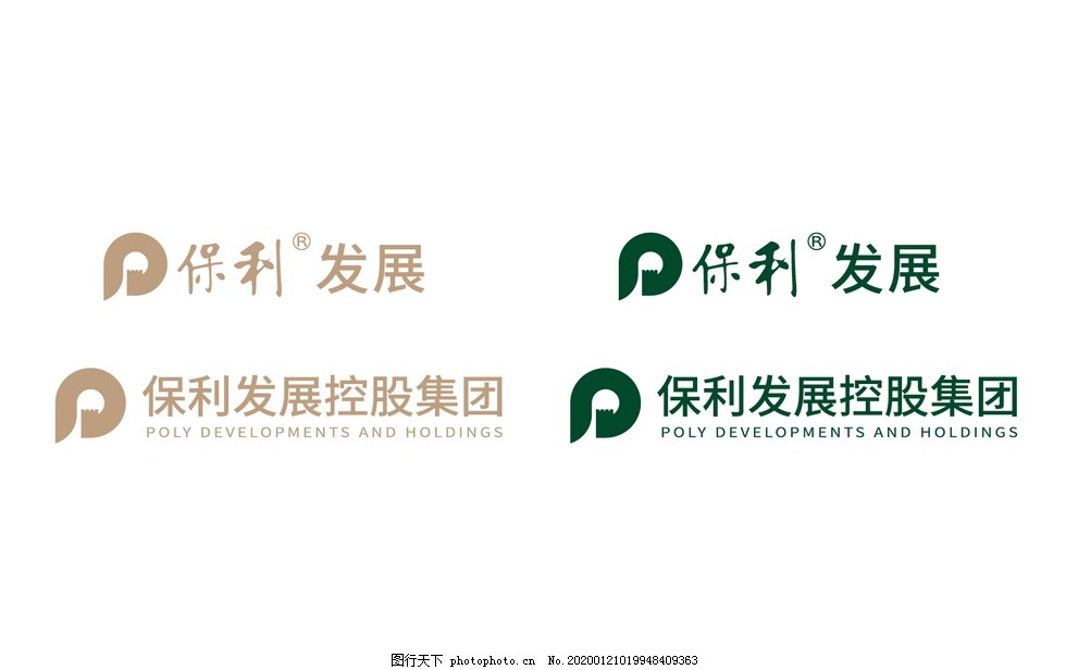 绿地阅海府邸售楼处电话_地址_开盘_物业费-青岛搜狐焦点网