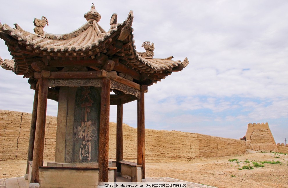 甘肃嘉峪关景区